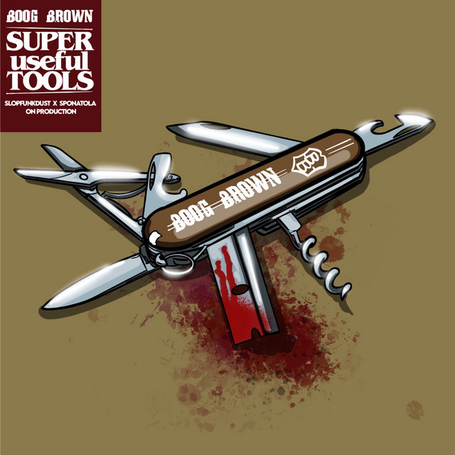 Super Useful Tools album cover