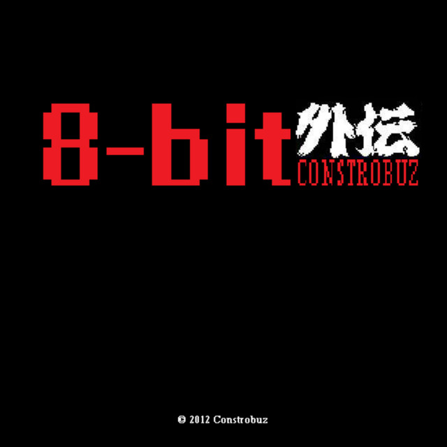 8-bit album cover