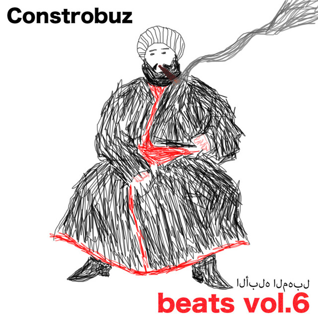 beats vol. 6 album cover