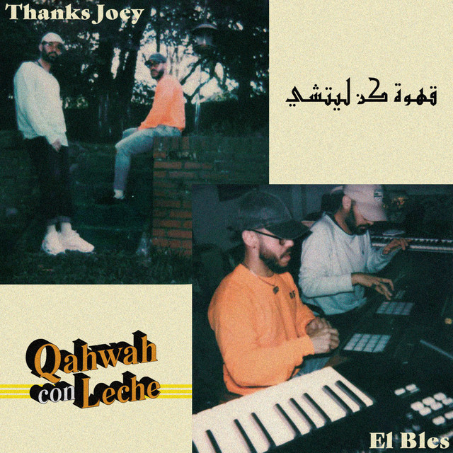 Qahwah Con Leche album cover