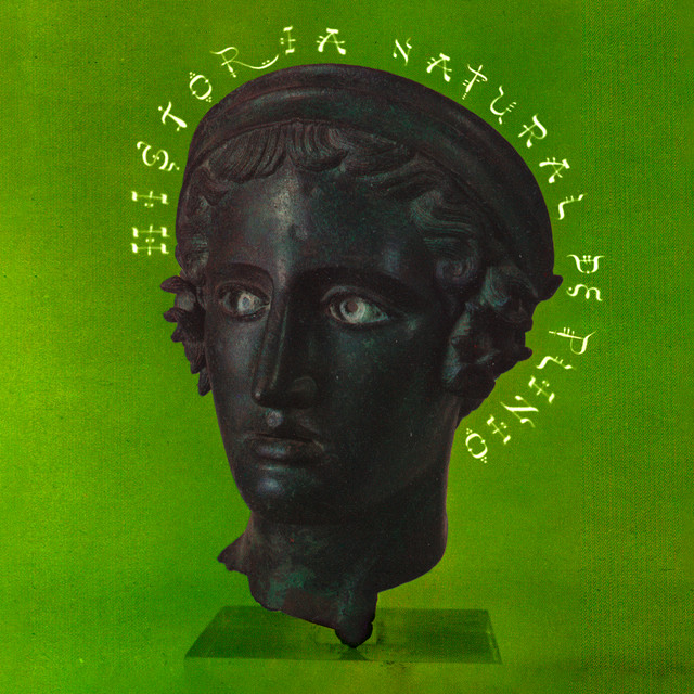 Historia Natural album cover