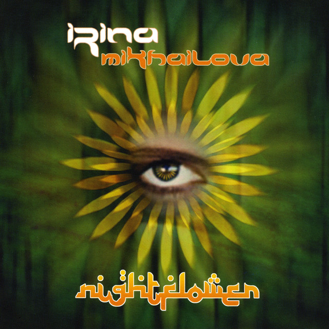 Night Flower album cover
