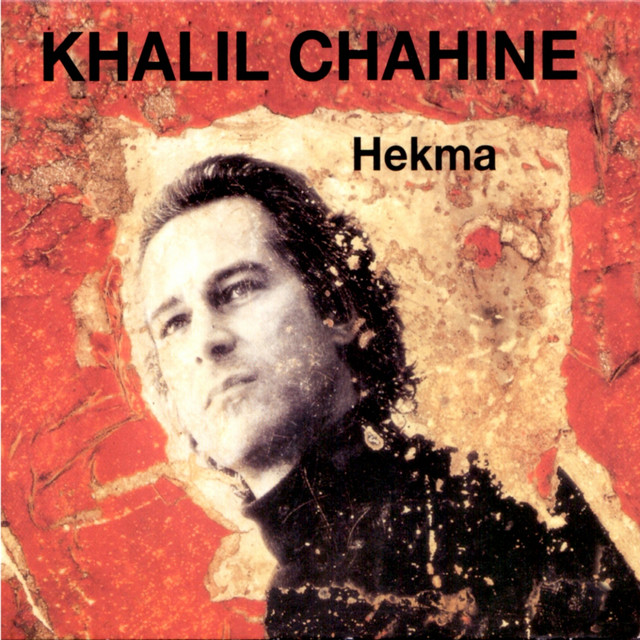 Hekma album cover