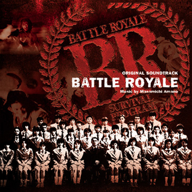 Battle Royale (Original Soundtrack Album) album cover