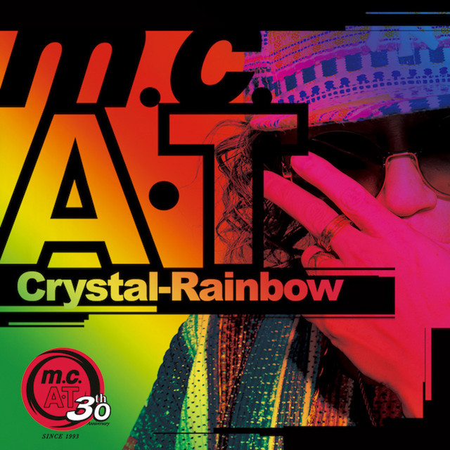 Crystal-Rainbow album cover