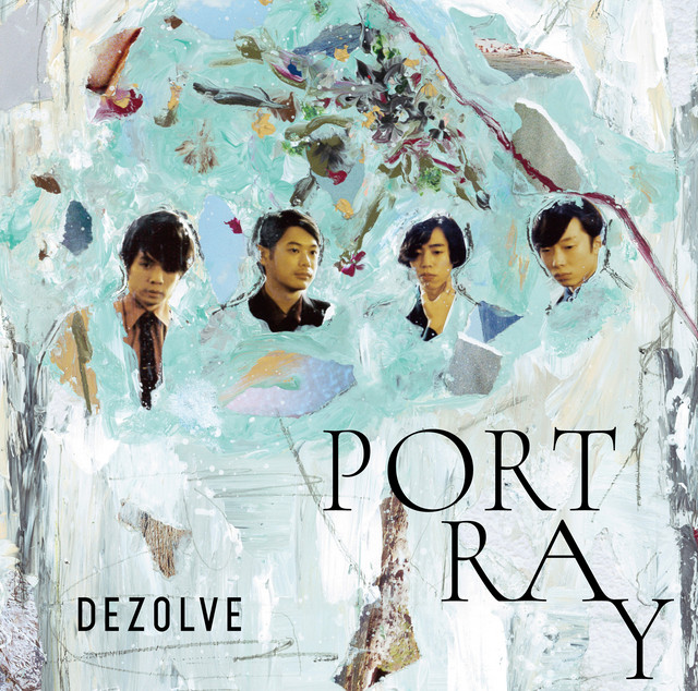 PORTRAY album cover