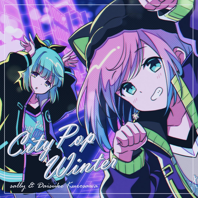 City Pop Winter album cover