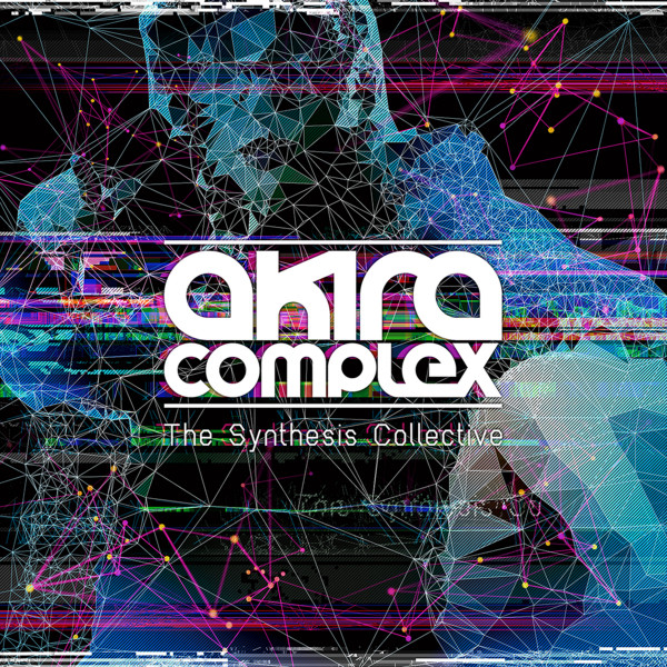 The Synthesis Collective album cover