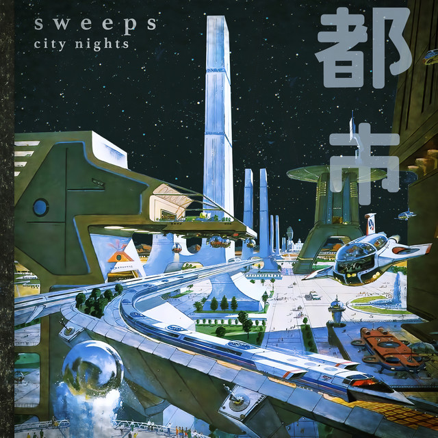 city nights album cover