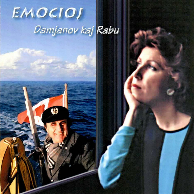 Emocioj album cover