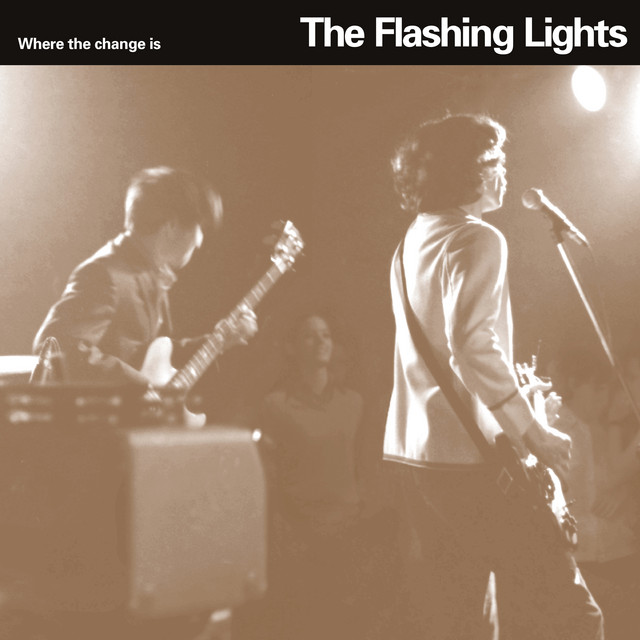 Where the Change Is album cover