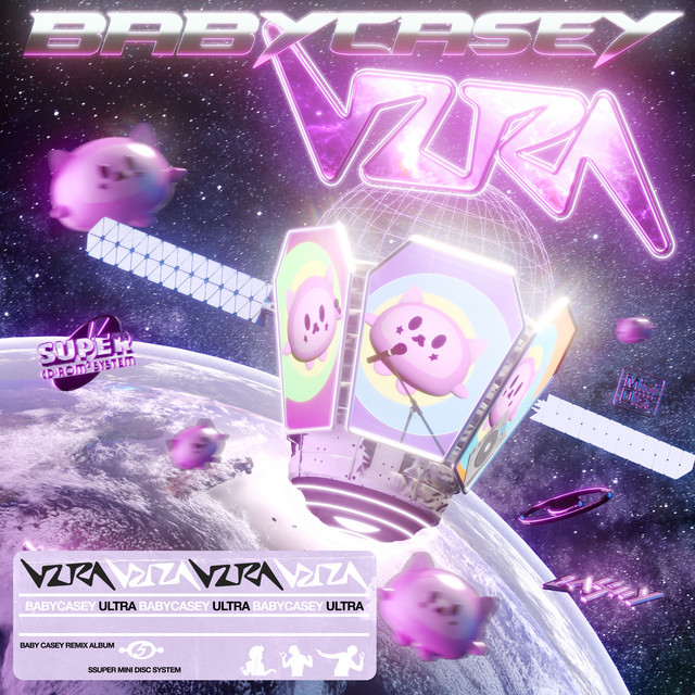 babycasey: ultra album cover