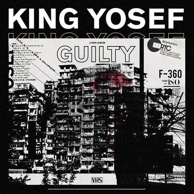 Guilty. album cover