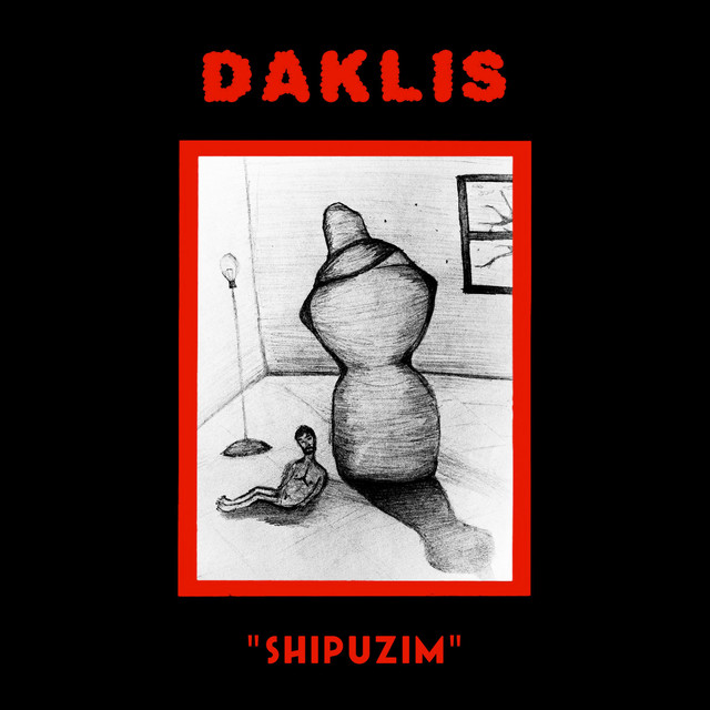 Shipuzim album cover