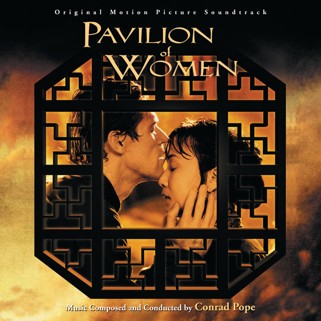 Pavilion Of Women (Original Motion Picture Soundtrack) album cover