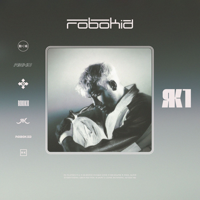 RK1 album cover