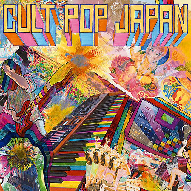 CULT POP JAPAN album cover