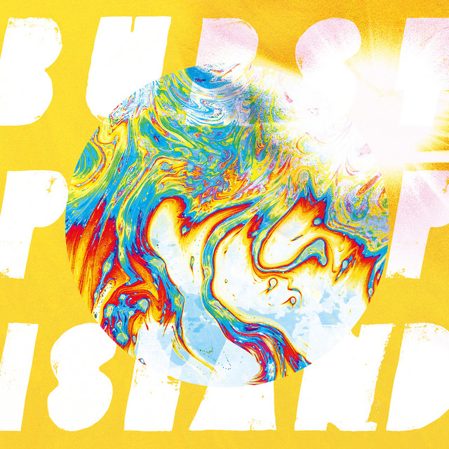 BURST POP ISLAND album cover