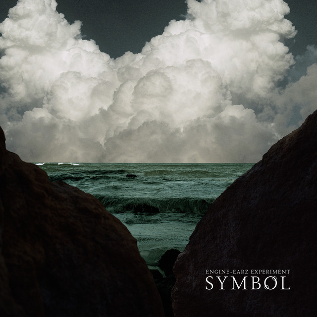 Symbol album cover