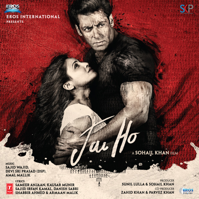 Jai Ho album cover