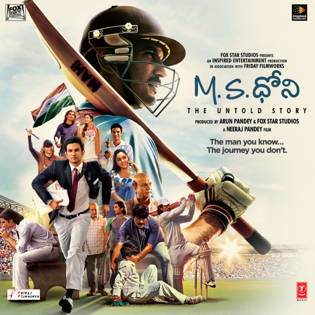 M.S.Dhoni - The Untold Story album cover