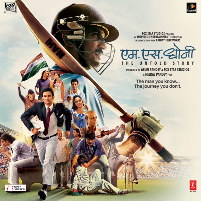 M.S.Dhoni - The Untold Story album cover