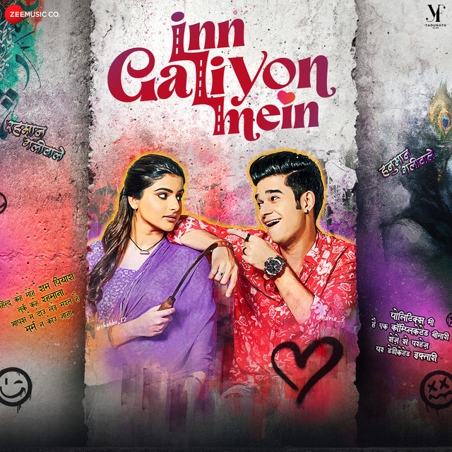 Inn Galiyon Mein (Original Motion Picture Soundtrack) album cover