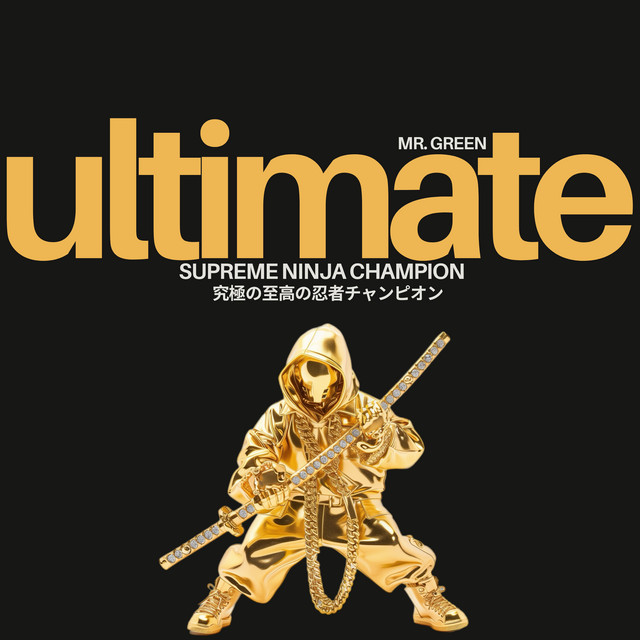 Ultimate Supreme Ninja Champion album cover