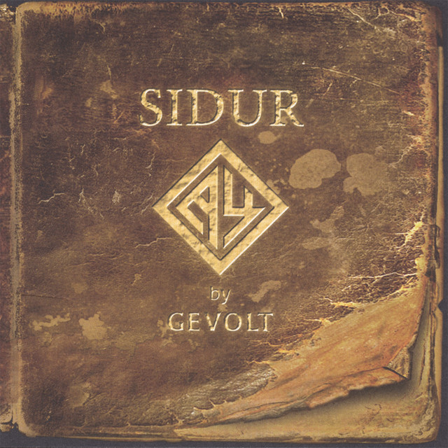 Sidur album cover