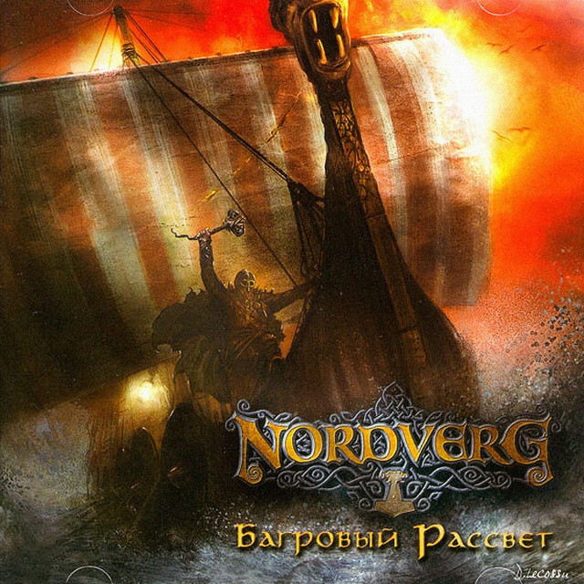 Crimson Dawn album cover