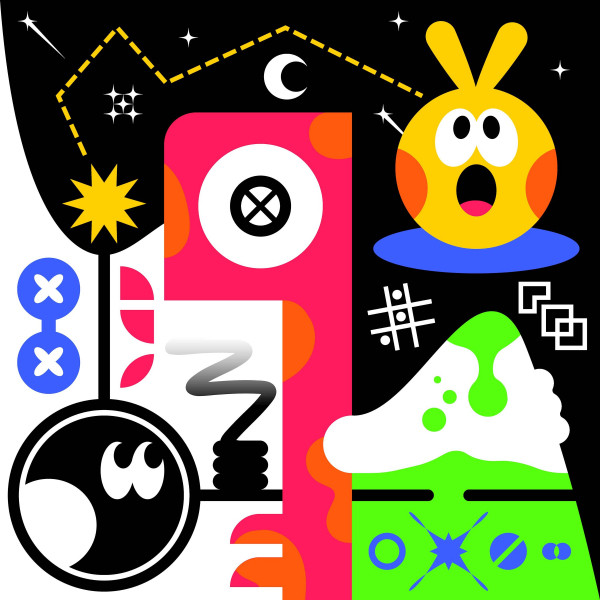carepackage album cover