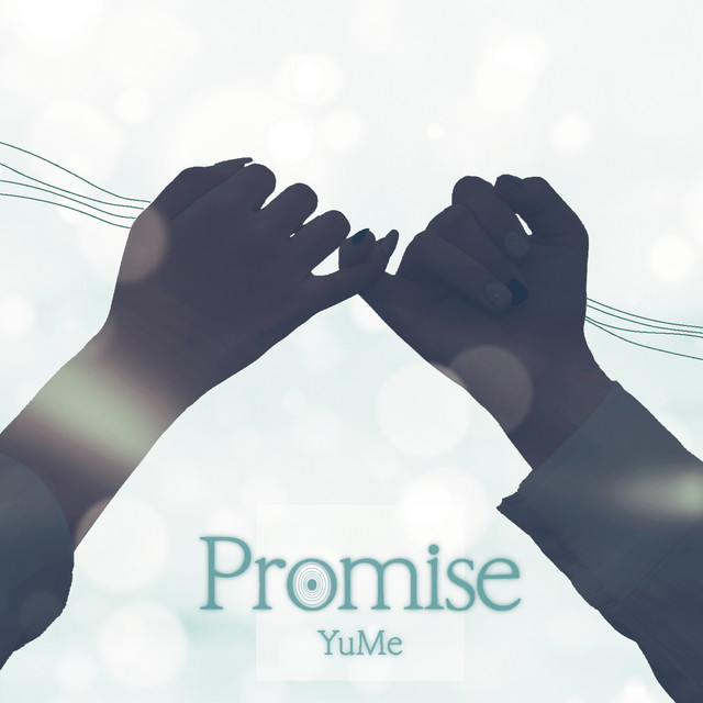 Promise album cover