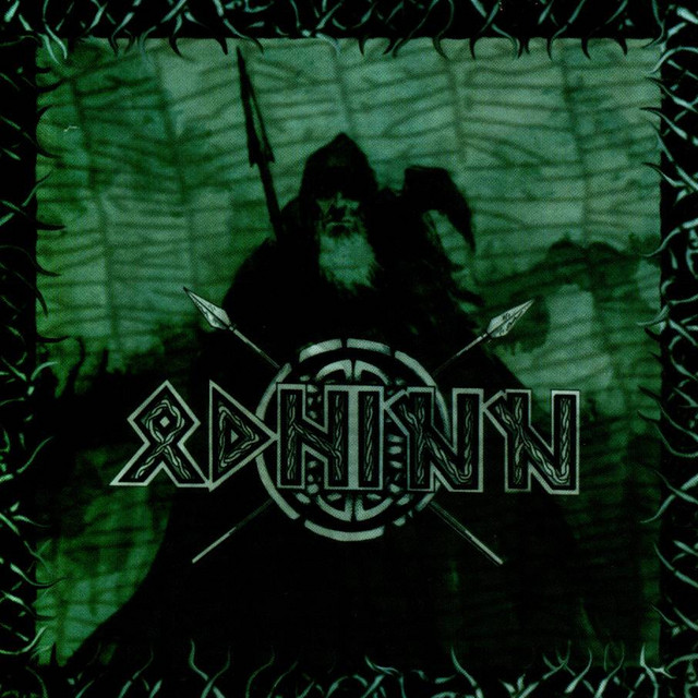 The North Brigade album cover