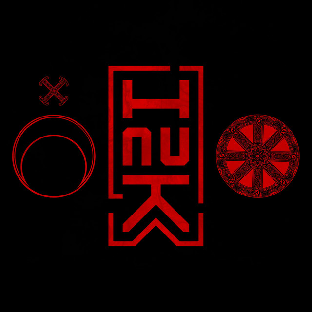 ЦИКЛ album cover