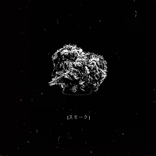 Woke album cover