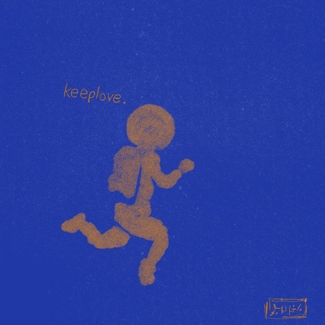 sketchbook one album cover