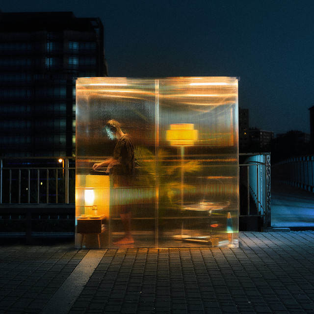 AWARE album cover