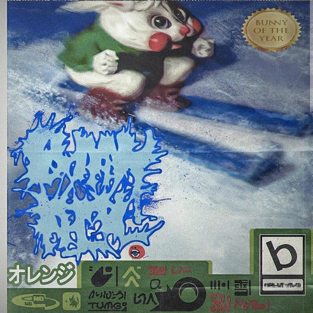 Bunny Hill Original Soundtrack album cover
