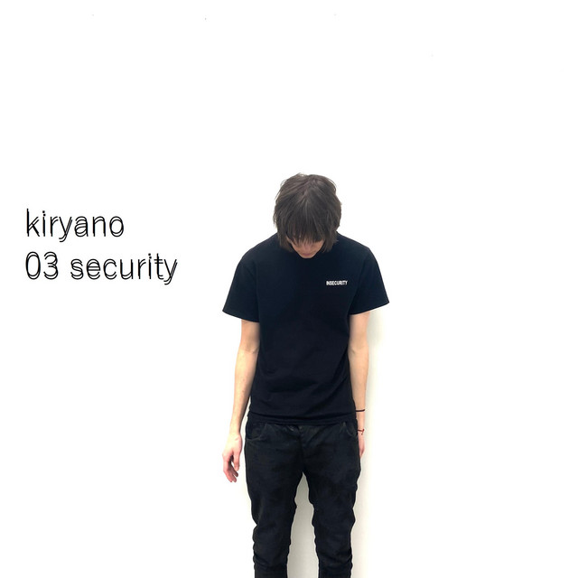 03 Security album cover