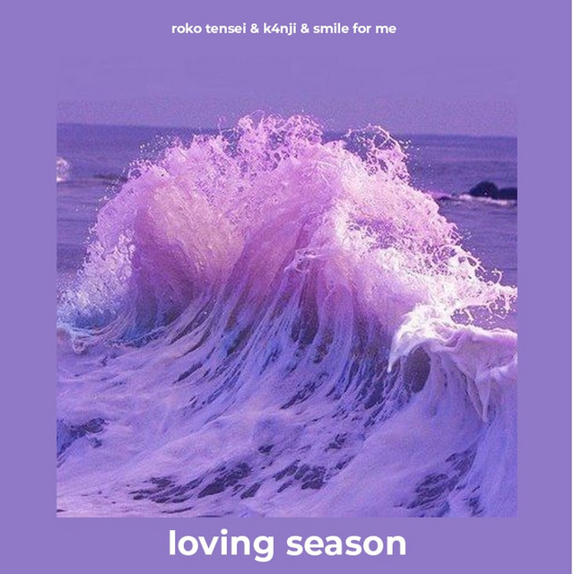 Love Season album cover