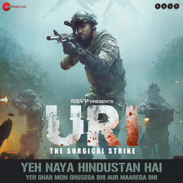 Uri - The Surgical Strike (Original Background Score) album cover