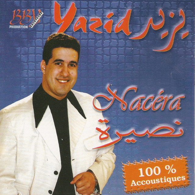 Nacera (Acoustique) album cover