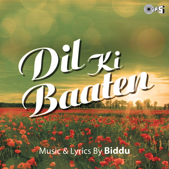 Dil Ki Baaten album cover