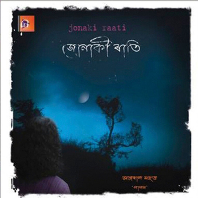 Jonaaki Raati album cover