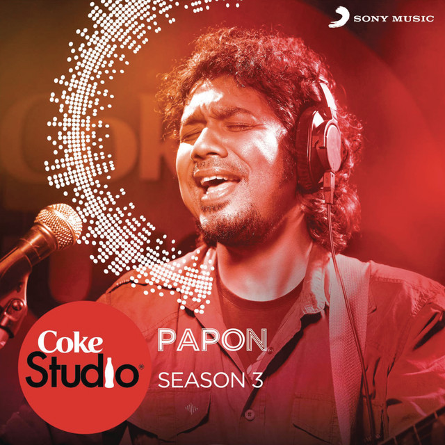 Coke Studio India Season 3: Episode 5 album cover