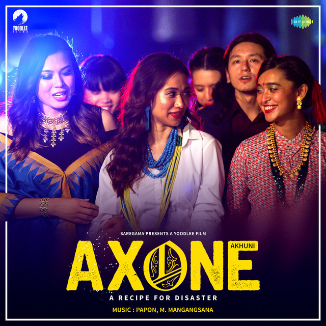 Axone (Original Motion Picture Soundtrack) album cover