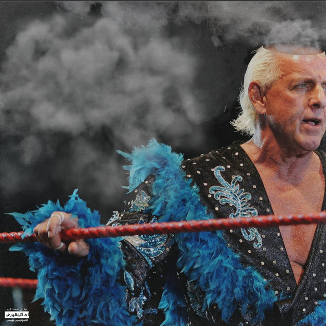 Flair album cover