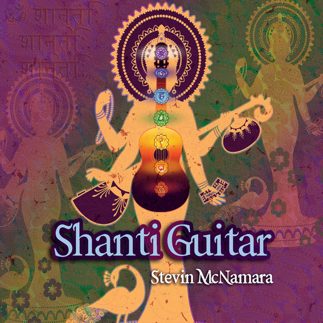 Shanti Guitar album cover