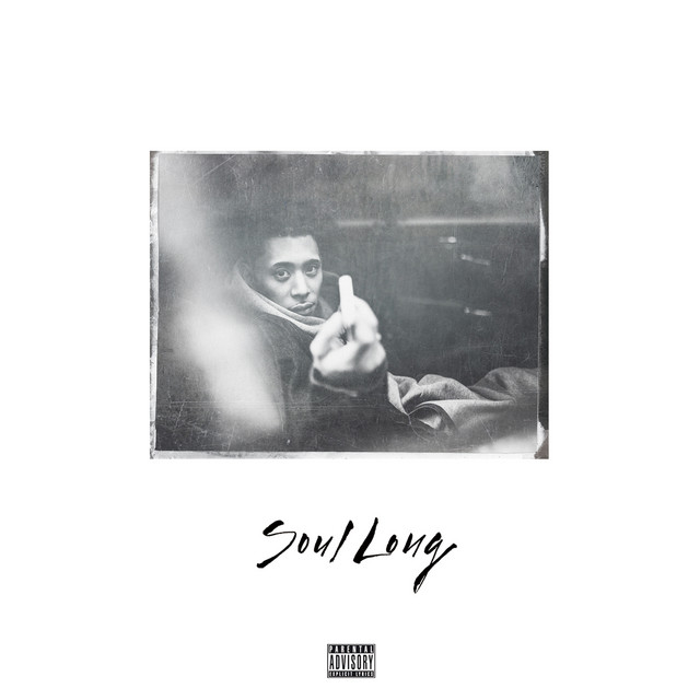 Soul Long album cover