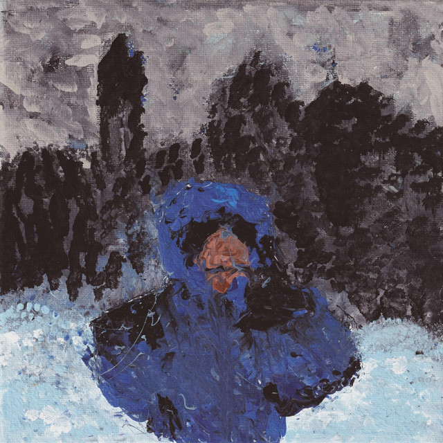 OTHERWISE A BLUR album cover